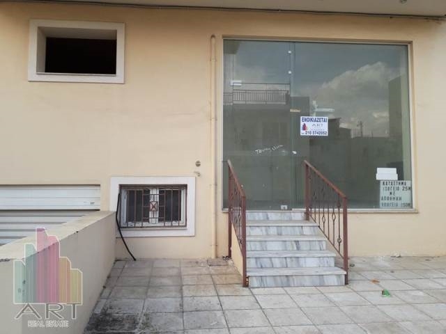 (For Sale) Commercial Retail Shop || Athens West/Ilion-Nea Liosia - 165 Sq.m, 99.000€ 