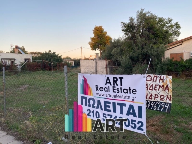 (For Sale) Land Plot || Athens North/Chalandri - 600 Sq.m, 450.000€ 