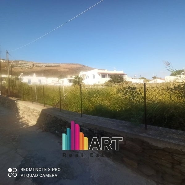(For Sale) Land Plot || Cyclades/Kythnos - 1.277 Sq.m, 450.000€ 
