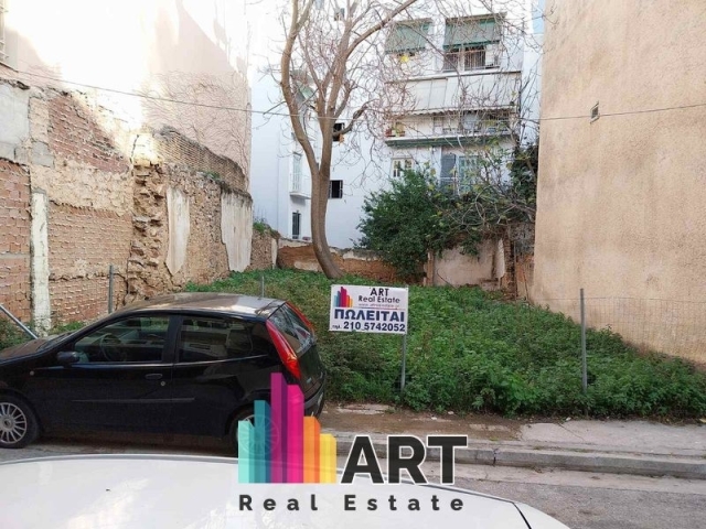 (For Sale) Land Plot || Athens Center/Athens - 163 Sq.m, 125.000€ 