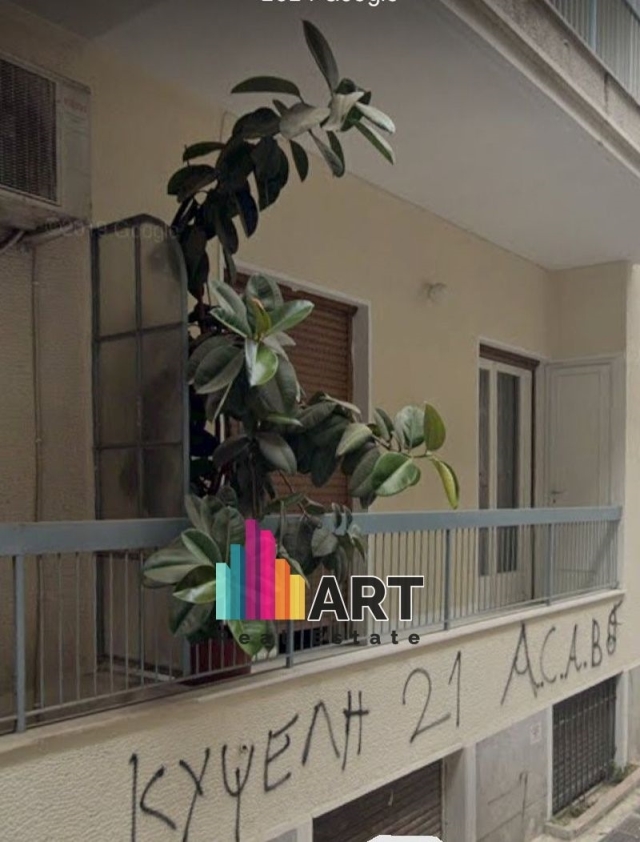 (For Rent) Residential Apartment || Athens Center/Athens - 76 Sq.m, 2 Bedrooms, 600€ 